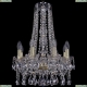 Люстра 1413/8/141/h-59/G ★Bohemia Ivele Crystal, Золото► — Купить▼