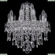 Люстра 1415/10/141/Ni ★Bohemia Ivele Crystal, Никель► — Купить▼