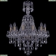Люстра 1415/12/200/XL-76/Pa ★Bohemia Ivele Crystal, Патина► — Купить▼