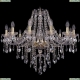 Люстра 1415/12/300/G ★Bohemia Ivele Crystal, Золото► — Купить▼