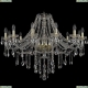 Люстра 1415/12/360/G ★Bohemia Ivele Crystal, Золото► — Купить▼