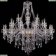 Люстра 1415/16+8+4/460/G ★Bohemia Ivele Crystal, Золото► — Купить▼