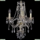 Люстра 1415/3/141/G ★Bohemia Ivele Crystal, Золото► — Купить▼