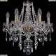 Люстра 1415/6/165/Pa ★Bohemia Ivele Crystal, Патина► — Купить▼