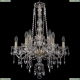 Люстра 1415/6+3/200/h-77/G ★Bohemia Ivele Crystal, Золото► — Купить▼