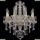 Люстра 1415/8/141/G ★Bohemia Ivele Crystal, Золото► — Купить▼