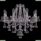 Люстра 1415/8/200/Ni/Balls ★Bohemia Ivele Crystal, Никель► — Купить▼