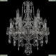 Люстра 1415/8+4/165/2d/Ni ★Bohemia Ivele Crystal, Никель► — Купить▼