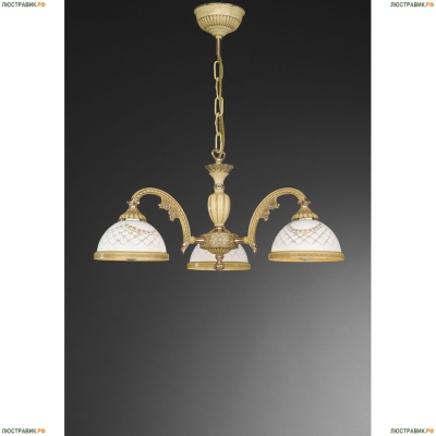 Люстра L 7202/3 ★Reccagni Angelo, 3 x 60Вт☀, Слоновая кость► — Купить▼