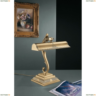 Настольная лампа P 1000/2 BRONZO ★Reccagni Angelo, 2 x 60Вт☀, Бронза► — Купить▼