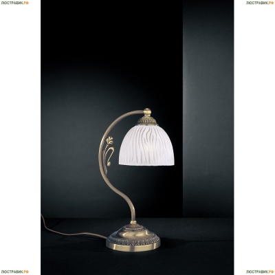 Настольная лампа P 5650 P ★Reccagni Angelo, 1 x 60Вт☀, Бронза► — Купить▼