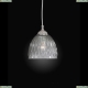 Люстра L 9800/14 ★Reccagni Angelo, 1 x 60Вт☀, Серебро► — Купить▼
