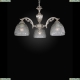 Люстра L 9801/3 ★Reccagni Angelo, 3 x 60Вт☀, Серебро► — Купить▼