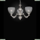 Люстра L 9851/3 ★Reccagni Angelo, 3 x 60Вт☀, Серебро► — Купить▼ Люстра L 9851/3 ★Reccagni Angelo, 3 x 60Вт☀, Серебро► — Купить▼