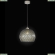 Люстра L 10011/1 ★Reccagni Angelo, 1 x 60Вт☀, Серебро► — Купить▼