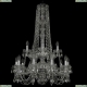 Люстра 11.11.10+5.240.2d.h-95.Cr.Sp ★Bohemia Art Classic, Хром► — Купить▼