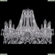 Люстра 11.11.12.240.Cr.Sp ★Bohemia Art Classic, Хром► — Купить▼
