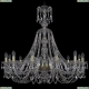 Люстра 11.11.12.360.XL-90.Gd.Sp ★Bohemia Art Classic, Золото► — Купить▼