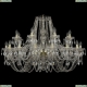 Люстра 11.11.16+8.400.Gd.Sp ★Bohemia Art Classic, Золото► — Купить▼