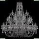 Люстра 11.11.20+10+5.400.3d.Cr.Sp ★Bohemia Art Classic, Хром► — Купить▼