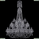 Люстра 11.11.20+10+5.400.3d.XL-170.Cr.Sp ★Bohemia Art Classic, Хром► — Купить▼