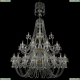 Люстра 11.11.20+10+5.530.3d.XL-198.Gd.Sp ★Bohemia Art Classic, Золото► — Купить▼