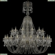 Люстра 11.11.24+12.530.XL-165.Gd.Sp ★Bohemia Art Classic, Золото► — Купить▼