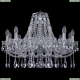 Люстра 11.12.12.240.Cr.Sp ★Bohemia Art Classic, Хром► — Купить▼