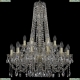 Люстра 11.12.12+6.240.h-82.Gd.Sp ★Bohemia Art Classic, Золото► — Купить▼