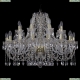Люстра 11.12.16+8.300.Gd.Sp ★Bohemia Art Classic, Золото► — Купить▼