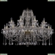 Люстра 11.12.16+8.400.Gd.Sp ★Bohemia Art Classic, Золото► — Купить▼