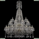Люстра 11.12.20+10+5.400.2d.XL-156.Gd.Sp ★Bohemia Art Classic, Золото► — Купить▼