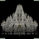 Люстра 11.12.24+12+6.530.Gd.Sp ★Bohemia Art Classic, Золото► — Купить▼