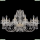 Люстра 11.21.12.360.Gd.Sp ★Bohemia Art Classic, Золото► — Купить▼