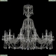 Люстра 11.21.12.360.XL-88.Cr.Sp ★Bohemia Art Classic, Хром► — Купить▼