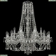 Люстра 11.21.12+6.300.h-91.Cr.Sp ★Bohemia Art Classic, Хром► — Купить▼