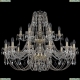 Люстра 11.21.12+6.360.2d.Gd.Sp ★Bohemia Art Classic, Золото► — Купить▼