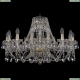 Люстра 11.21.16.300.Gd.Sp ★Bohemia Art Classic, Золото► — Купить▼