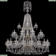 Люстра 11.21.20+10+5.530.3d.XL-196.Gd.Sp ★Bohemia Art Classic, Золото► — Купить▼