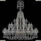 Люстра 11.21.24+12+6.530.XL-170.Gd.Sp ★Bohemia Art Classic, Золото► — Купить▼