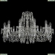 Люстра 11.23.12.300.Cr.Dr ★Bohemia Art Classic, Хром► — Купить▼