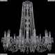 Люстра 11.23.12.300.h-87.Cr.Dr ★Bohemia Art Classic, Хром► — Купить▼