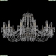 Люстра 11.23.12.360.Br.Dr ★Bohemia Art Classic, Бронза► — Купить▼