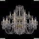 Люстра 11.23.12+6.300.2d.Gd.Dr ★Bohemia Art Classic, Золото► — Купить▼