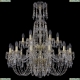 Люстра 11.23.12+6.300.2d.XL-96.Gd.Dr ★Bohemia Art Classic, Золото► — Купить▼