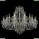 Люстра 11.23.12+6.300.Gd.Dr ★Bohemia Art Classic, Золото► — Купить▼