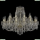 Люстра 11.23.16+8.300.Gd.Dr ★Bohemia Art Classic, Золото► — Купить▼