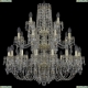 Люстра 11.23.16+8+4.300.3d.Gd.Dr ★Bohemia Art Classic, Золото► — Купить▼