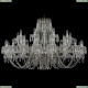 Люстра 11.23.20+10.460.Cr.Dr ★Bohemia Art Classic, Хром► — Купить▼