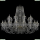 Люстра 11.23.20+10.530.Gd.Dr ★Bohemia Art Classic, Золото► — Купить▼